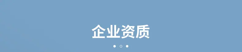 剪刀爆款内页_18