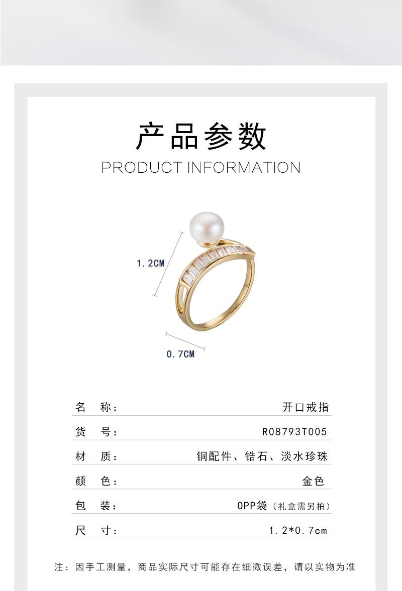 详情页_02.jpg