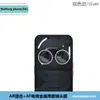 Aplicable a Película para Lente de Cámara de Teléfono Nothingphone2Aplus Vidrio Templado para Cámara Trasera Hawkeye de Metal