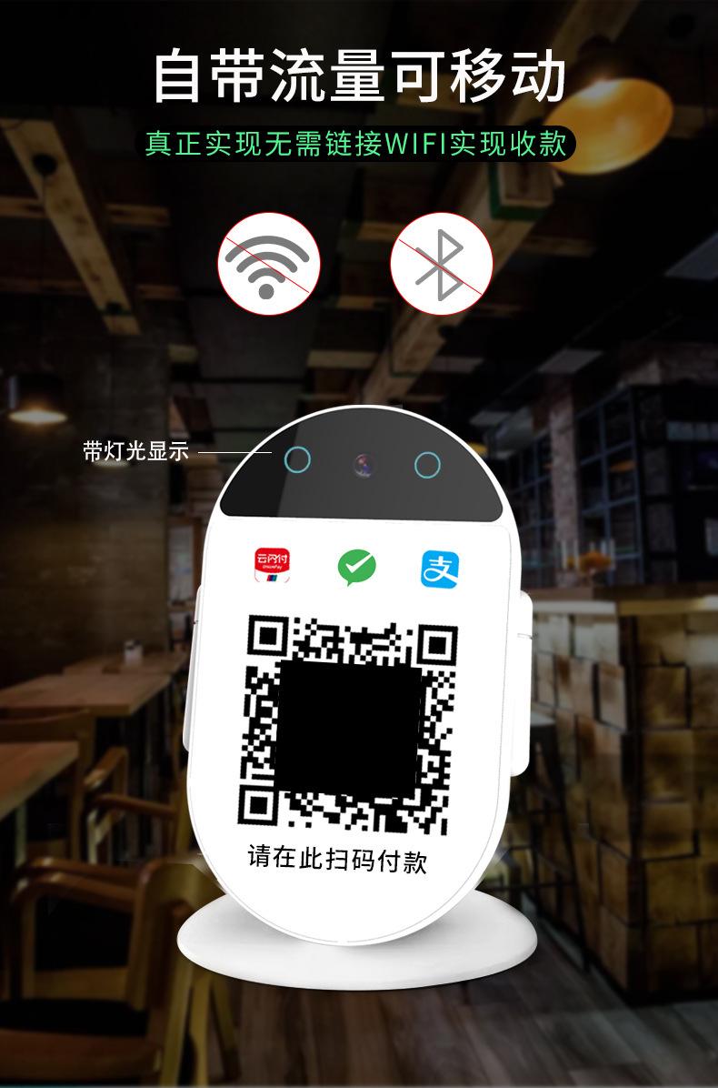 详情页_05