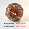 Suministro Directo de Fábrica de Dados Poliédricos de Piedra Verde Flor Natural Dados para Juego de Mesa Dungeons and Dragons Coc Juego de Dados Set Z01