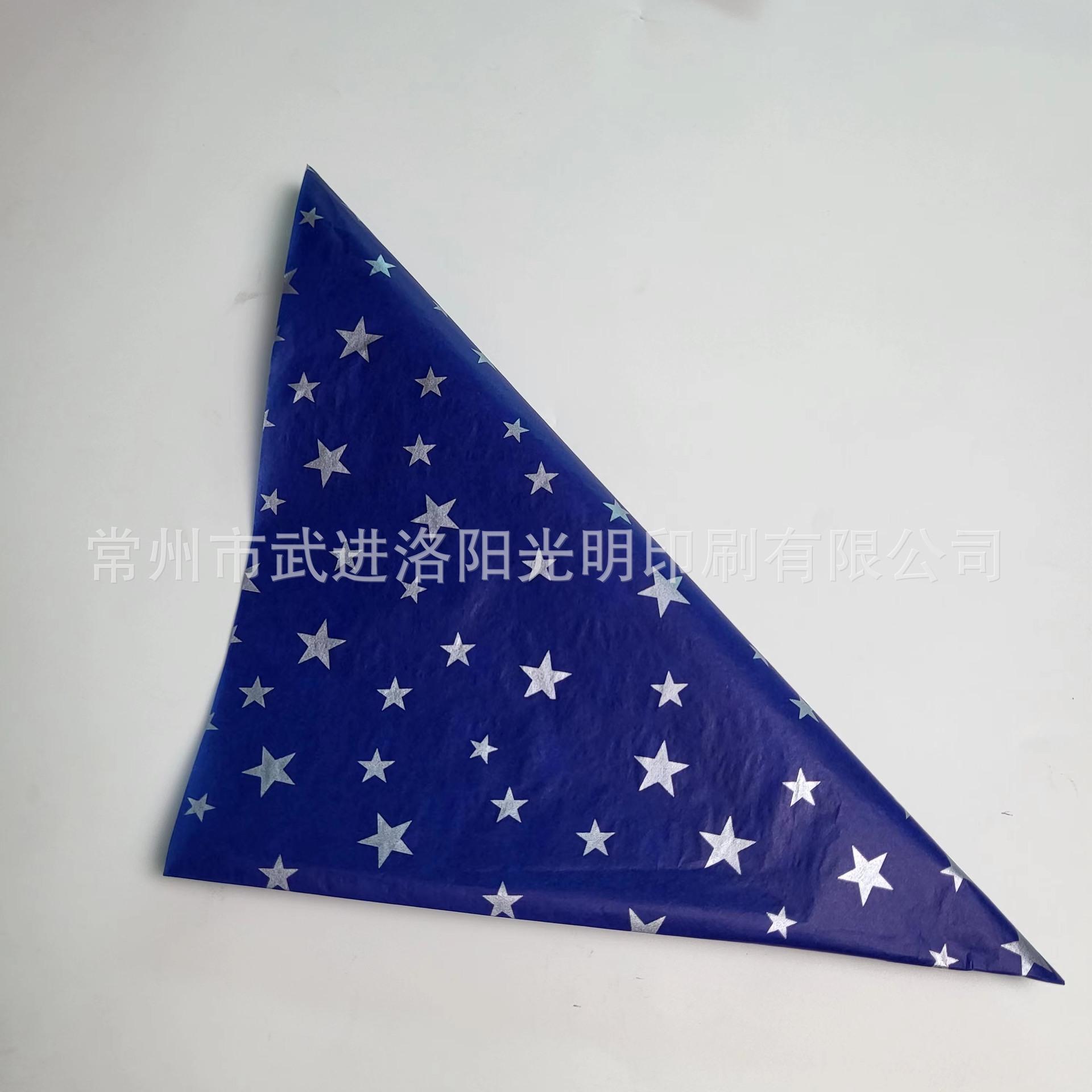 微信图片_20230601153550