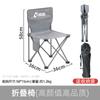 Fábrica de Origen Silla Plegable Portátil para Exterior Camping Suministros Equipo de Camping Taburete de Playa Silla con Respaldo