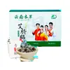Adesivo de Moxa Herbal para Umbigo de Yunnan, Adesivo Preguiçoso de Nan Huaijin, Moxa, Longan, Pimenta de Sichuan Adesivo de Moxa Herbal para Umbigo