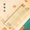 Pesa Papeles Creativo de Cristal Lanzhai Prensa Libros Engrosamiento Papel Pesa Papeles Regla Viento Nacional Prensa Papeles Shi Ruihe Tu Mil Millas