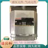 Bomba de engranajes R900932261 Pgf2-22/019Re01Ve4 Marca Rexroth Original de Alemania