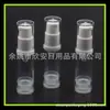 Base Líquida Engarrafada 5ml Frasco a Vácuo Frasco de Loção de Teste Frasco de Essência 5ml Frasco com Bico de Pato para Creme para os Olhos