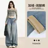 Jeans de Pierna Ancha para Mujer 2026 Primavera/Otoño Nuevos de Cintura Alta Sueltos Adelgazantes Sensación de Alta Gama Estampado de Fuegos Artificiales Pierna Recta Versátiles Pantalones Largos