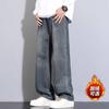 Pantalones Vaqueros Negros Nasa para Hombre Otoño e Invierno 2025 Nuevos de Pierna Recta Holgados Casual Americano Forrados de Polar