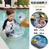 Novo Boia de Natação de Pato Amarelo com Lantejoulas para Crianças Inflável de Água Fofa Transparente Espessada com Assento de Esponja para Crianças