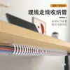 Tubo con Forma de Serpiente para Escritorio de Oficina Tubo Engrosado para Gestión de Cables Asb Organizador de Almacenamiento Gestión Oculta de Cables Canaleta para Cables de Mesa de Conferencias