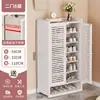 Zapatero simple para entrada, zapatero de gran capacidad para guardar zapatos, a prueba de polvo, con capacidad para 40 pares de zapatos, nuevo modelo de mueble para entrada