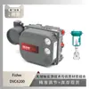 O Posicionador de Válvula Fisher Fisher Dvc6200 é Pareado com a Válvula de Controle de Microfluxo Chuan Yi Hts-50