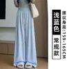 Calça casual feminina cinza, novo modelo outono 2025, cintura alta, com caimento fluido, modelagem solta, versátil, calça pantalona afunilada e mais grossa para baixinhas