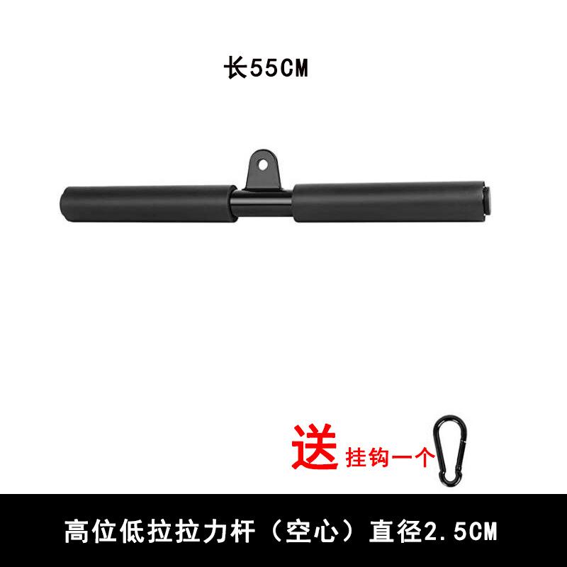 拉力直杆6