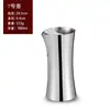 Bar Blending Pot Aço Inoxidável Straight Body Pot Chaleira Fria Juice Pot Chaleira Fria Cafeteira Chaleira de Cozinha