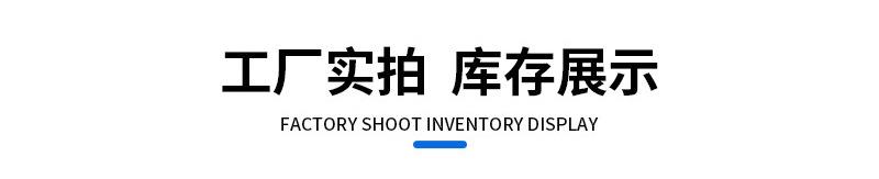 详情页 (20).jpg