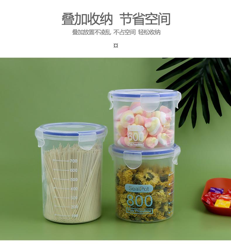 详情4.jpg