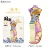 Ímã de Geladeira de Madeira Acrílica de Cidade Natal Cultural e Criativa Hong Kong Spot Atacado Ponto Turístico Ponto Cênico Lembranças Especiais