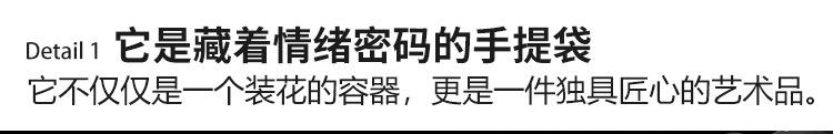 透明手拎单支盒_10.jpg