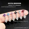 Binx Jewelry F136 Aleación de Titanio Flor de Ciruelo Rombo de Cuatro Diamantes Circonita Pendientes de Aro Colgantes Accesorios Universales