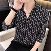 Camisa de verano con mangas de siete puntos para hombre, moderna, informal, ajustada, a cuadros, con rayas verticales, de seda helada