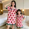 Bata de Noche de Verano para Niños Niñas Algodón Peinado Cuello de Princesa Niñas Ropa de Casa Pijamas para Bebés Niñas