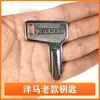 Excavadora Juego Completo de Tarjetas Llave Adecuadas para Hitachi Kobelco Hyundai Xcmg Volvo Doosan Arranque de Ignición