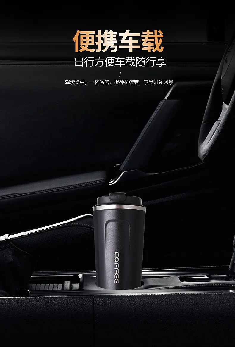咖啡杯-1-副本_09.jpg