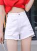 Shorts de mezclilla para mujer, verano, holgados, adelgazantes, para usar como prenda exterior, talla grande, estilo coreano, a la moda, rotos, tiro alto, pierna ancha, pantalones cortos