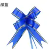 Decoración de Coche de Boda con Guirnalda de Carácter "Doble Felicidad" con Borde Dorado, Suministros Rojos para Celebración de Bodas, Empaque de Regalo con Flor de Pajarita, Clásico Tirado a Mano