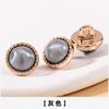 Botão de metal estilo Chanel botão de acrílico de alta qualidade cardigã de tricô camisa de chiffon acessórios com botão de pérola