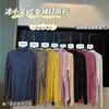 Nova Camiseta Básica de Inverno 2020 Ice Desert VC Goddess All-match Confortável Macia Cor Sólida Respirável