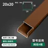 Canaleta de Alambre Cuadrada de Aleación de Aluminio para Cableado Expuesto y Oculto, Decorativa para Interiores, Montaje Superficial, Esquina de Piso, Anticorrosión, Ignífuga