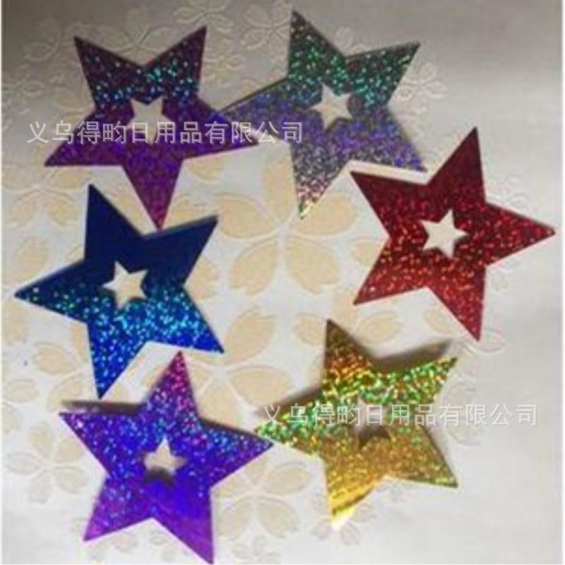 %22)NMYOGIDU5HI]]]%L9JL_副本