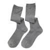 Calcetines de Mujer para Todas las Estaciones, Estilo Pasarela Miu, Aspecto Adelgazante, Transpirables, Cómodos, Absorbentes de Sudor y Versátiles Calcetines de Rizo