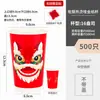 Copo de Café Descartável com Tampa Dança do Leão de Ano Novo, Embalagem Comercial, Ano do Cavalo Estampado a Ouro Pelúcia Vermelho Copo de Papel para Bebidas Quentes Chá de Leite