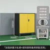 Gabinetes de Almacenamiento para Espacios de Estacionamiento, Gabinetes de Herramientas para Garajes Subterráneos, Gabinetes de Almacenamiento para Equipo de Pesca, Camping y Bicicletas, Gabinetes de Carga para Vehículos de Nueva Energía