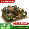 Castelo Maluco Grande com Tema de Floresta Personalizado Parque Indoor Sem Energia para Pais e Filhos Combinação de Escorregador Infantil Equipamento de Entretenimento