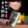 Cuchillo de Cocina Forjado para Picar y Cortar, Cuchillo de Doble Propósito para Cortar Carne, Cuchillo de Chef para Cocina, Cuchillo para Verduras Longquan, Cuchillo para Cabeza de Pescado, Acero Especial, Acero Inoxidable