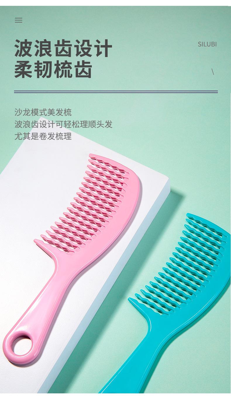 S423详情页_05.jpg