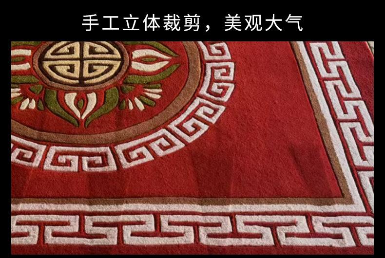 地毯,地垫,定制地毯,客厅地毯,卧室地毯,进门垫,脚垫