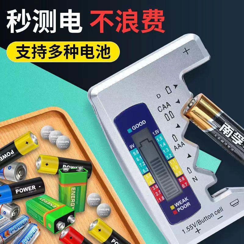 微信图片_20240404155535