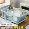 Escurridor de platos, escurridor de platos, escurridor de fregadero, vajilla, encimera de cocina, palillos, filtro de agua, caja de almacenamiento