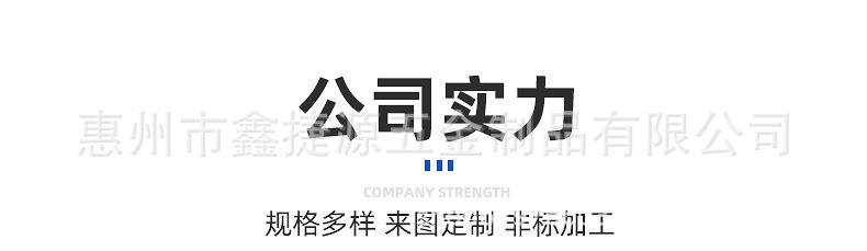 爆款-内页_11.jpg