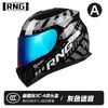 Certificação 3C BY-168 capacete de motocicleta lente dupla capacete de pilotagem capacete de motocicleta quatro estações capacete para carro elétrico pode ser equipado com Bluetooth