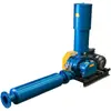 Soplador de lóbulos 37Kw Kilovatio Soplador para Tratamiento de Aguas Residuales Aireación Acuicultura Aireador Soplador de Presión Media