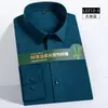 Camisas para Hombre de Doble Hilo, 80 Unidades, Personalizadas, Fibra de Bambú de Alta Gama, Anti-arrugas, Corte Ajustado, Ropa de Trabajo, Atuendo de Negocios para Hombres