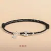 Pulseira com Fivela da Paz Padrão Nuvem para Mulheres, Design de Nicho Estilo Ins, Fio Vermelho para Boa Sorte, Riqueza e Saúde, Presente de Amizade