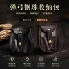 Bolsa para Honda, Bolsa de una Pieza, Bolso de Cuero Negro Marrón, Bolsa para Bolas de Acero, Duradero y No Deformable, Estuche de Cuero de Alta Calidad, Riñonera de Juguete Deportivo
